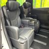 toyota alphard 2024 CFJ1708453 image 9