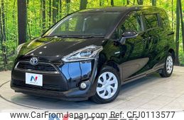 toyota sienta 2016 -TOYOTA--Sienta DAA-NHP170G--NHP170-7034766---TOYOTA--Sienta DAA-NHP170G--NHP170-7034766-