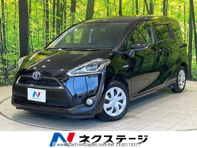 toyota sienta 2016 -TOYOTA--Sienta DAA-NHP170G--NHP170-7034766---TOYOTA--Sienta DAA-NHP170G--NHP170-7034766- image 1