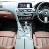 bmw 6-series 2018 quick_quick_DBA-6A30_WBA6D020X0GA00929 image 2