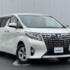 toyota alphard 2015 -TOYOTA--Alphard DAA-AYH30W--AYH30-0008501---TOYOTA--Alphard DAA-AYH30W--AYH30-0008501- image 1