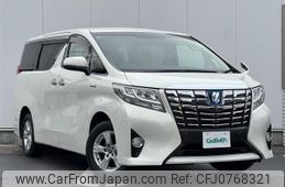 toyota alphard 2015 -TOYOTA--Alphard DAA-AYH30W--AYH30-0008501---TOYOTA--Alphard DAA-AYH30W--AYH30-0008501-