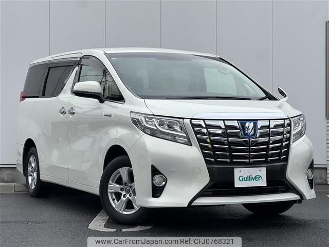 toyota alphard 2015 -TOYOTA--Alphard DAA-AYH30W--AYH30-0008501---TOYOTA--Alphard DAA-AYH30W--AYH30-0008501- image 1