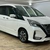 nissan serena 2020 -NISSAN--Serena DAA-GFC27--GFC27-192195---NISSAN--Serena DAA-GFC27--GFC27-192195- image 15