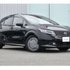 nissan note 2024 -NISSAN--Note 6AA-E13--E13-281617---NISSAN--Note 6AA-E13--E13-281617- image 29