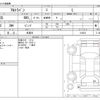 suzuki alto-lapin 2021 CFJ1607901 image 3