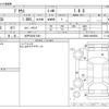 toyota prius 2017 CFJ1667233 image 3