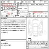 daihatsu tanto 2019 quick_quick_6BA-LA650S_LA650S-0060155 image 21