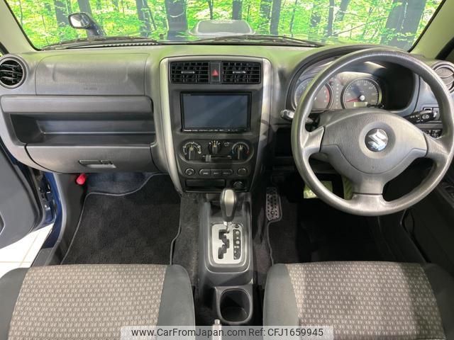 suzuki jimny 2010 CFJ1659945 image 2