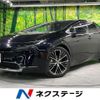 toyota prius 2023 quick_quick_MXWH60_MXWH60-4054883 image 1