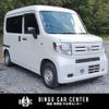 honda n-van 2019 CFJ1690965 image 14