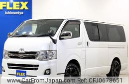 toyota regiusace-van 2013 -TOYOTA--Regius ace Van LDF-KDH206V--KDH206-8066667---TOYOTA--Regius ace Van LDF-KDH206V--KDH206-8066667-