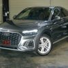 audi q5 2022 CFJ1810814 image 14