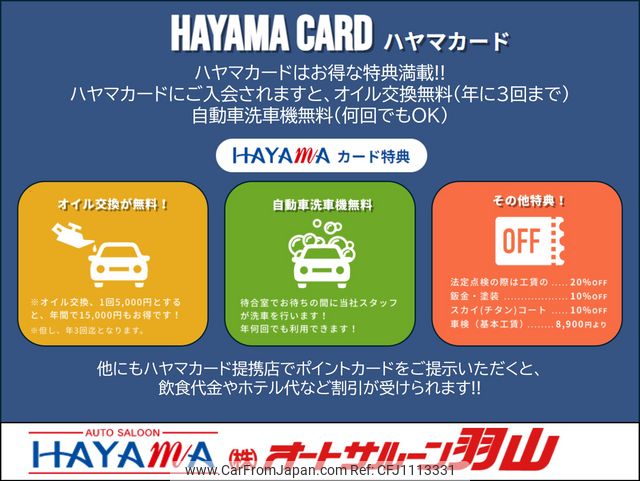 toyota esquire 2018 CARSENSOR_JP_AU6317842812 image 2