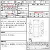 toyota prius 2016 quick_quick_DAA-ZVW50_ZVW50-8025616 image 21