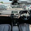 bmw x1 2015 quick_quick_HS20_WBAHS92080P899080 image 2