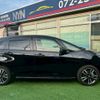 honda fit 2023 quick_quick_GR3_GR3-1329191 image 4