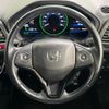 honda vezel 2015 quick_quick_RU3_RU3-1114021 image 11