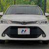 toyota corolla-fielder 2016 -TOYOTA--Corolla Fielder DBA-NRE161G--NRE161-8022904---TOYOTA--Corolla Fielder DBA-NRE161G--NRE161-8022904- image 15