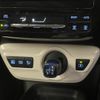 toyota prius 2016 CFJ1493665 image 18