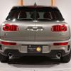 mini mini-others 2016 -BMW 【名変中 】--BMW Mini LR20--02C98450---BMW 【名変中 】--BMW Mini LR20--02C98450- image 16