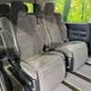 toyota hiace-wagon 2022 -TOYOTA--Hiace Wagon 3BA-TRH219W--TRH219-0042579---TOYOTA--Hiace Wagon 3BA-TRH219W--TRH219-0042579- image 10