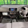 toyota passo 2014 CFJ1601012 image 3