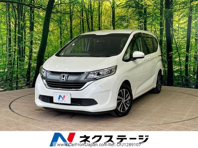 honda freed 2019 -HONDA--Freed DBA-GB5--GB5-1114879---HONDA--Freed DBA-GB5--GB5-1114879- image 1