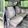 honda freed 2018 CFJ1798711 image 9