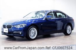 bmw 3-series 2016 -BMW--BMW 3 Series DBA-8A20--WBA8A16060NU40138---BMW--BMW 3 Series DBA-8A20--WBA8A16060NU40138-