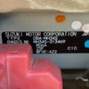 suzuki wagon-r 2014 -SUZUKI--Wagon R MH34S--313469---SUZUKI--Wagon R MH34S--313469- image 11