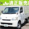 toyota townace-truck 2012 quick_quick_ABF-S402U_S402U-0008861 image 1