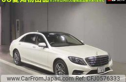 mercedes-benz s-class 2014 -MERCEDES-BENZ 【足立 336ｽ456】--Benz S Class 222182-2A047569---MERCEDES-BENZ 【足立 336ｽ456】--Benz S Class 222182-2A047569-