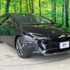 toyota prius 2024 CFJ1623763 image 17