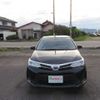 toyota corolla-fielder 2019 504749-RAOID:13583 image 1