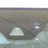 toyota harrier 2016 -TOYOTA--Harrier DAA-AVU65W--AVU65-0041898---TOYOTA--Harrier DAA-AVU65W--AVU65-0041898- image 5