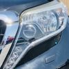 toyota land-cruiser-prado 2015 -TOYOTA--Land Cruiser Prado LDA-GDJ150W--GDJ150-0004071---TOYOTA--Land Cruiser Prado LDA-GDJ150W--GDJ150-0004071- image 21