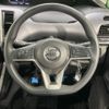 nissan serena 2016 -NISSAN--Serena DAA-GC27--GC27-007446---NISSAN--Serena DAA-GC27--GC27-007446- image 13