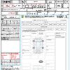 mazda mazda3-fastback 2021 CFJ1771090 image 21