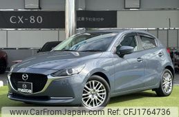 mazda demio 2020 CFJ1764736