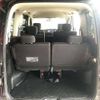 nissan serena 2009 504928-924819 image 7