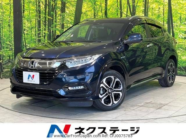 honda vezel 2018 -HONDA--VEZEL DAA-RU3--RU3-1310275---HONDA--VEZEL DAA-RU3--RU3-1310275- image 1