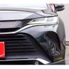 toyota harrier 2020 -TOYOTA 【尾張小牧 338ﾂ 103】--Harrier 6BA-MXUA80--MXUA80-0017002---TOYOTA 【尾張小牧 338ﾂ 103】--Harrier 6BA-MXUA80--MXUA80-0017002- image 42