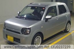 daihatsu mira-tocot 2023 -DAIHATSU 【八王子 581ｶ5991】--Mira Tocot 5BA-LA550S--LA550S-0056851---DAIHATSU 【八王子 581ｶ5991】--Mira Tocot 5BA-LA550S--LA550S-0056851-