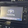 toyota prius 2016 -TOYOTA--Prius DAA-ZVW50--ZVW50-6025237---TOYOTA--Prius DAA-ZVW50--ZVW50-6025237- image 2