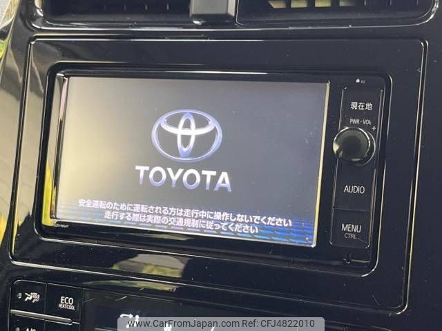toyota prius 2016 -TOYOTA--Prius DAA-ZVW50--ZVW50-6025237---TOYOTA--Prius DAA-ZVW50--ZVW50-6025237- image 2