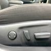 toyota mark-x 2014 CFJ1737811 image 5