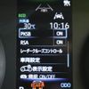toyota noah 2024 CFJ1676058 image 12