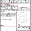mitsubishi delica-d5 2011 quick_quick_DBA-CV4W_CV4W-0602025 image 21