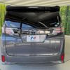 toyota vellfire 2016 -TOYOTA--Vellfire DBA-AGH30W--AGH30-0094327---TOYOTA--Vellfire DBA-AGH30W--AGH30-0094327- image 17